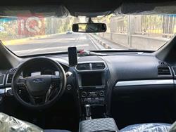 فۆرد ئێکسپلۆرەر